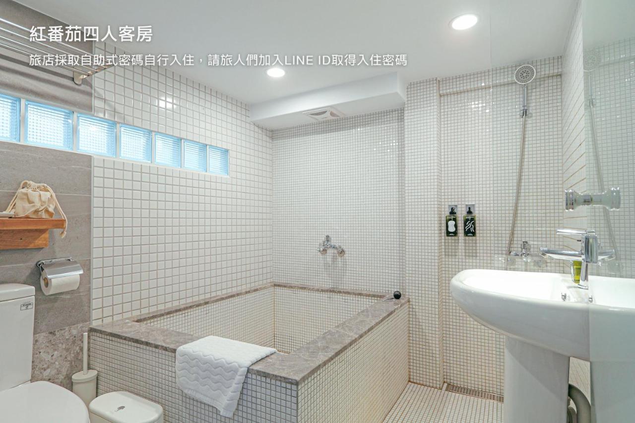 Hostel Tomato 番茄溫泉青旅 Jiaoxi Exterior foto